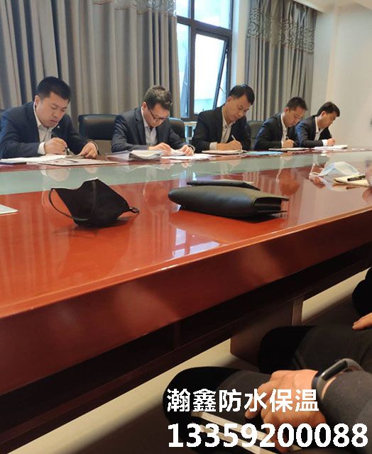 西安瀚鑫防水堵漏公司應(yīng)邀參加堯柏集團(tuán)地下車庫(kù)防水漏水交流會(huì)