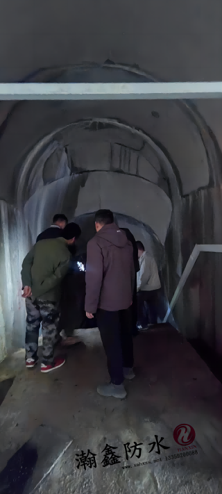 恭喜西安瀚鑫防水公司承接的漢中水庫(kù)壩體加固防水堵漏工程順利進(jìn)場(chǎng)